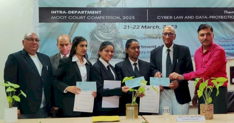 इंट्रा डिपार्टमेंट मूट कोर्ट प्रतियोगिता में इशानी, इप्शिता व कोमल की टीम बनी विजेता, कशिश बेस्ट स्पीकर