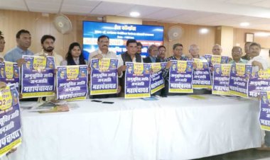 SC-ST की मांगों को लेकर आज जयपुर में होगी महापंचायत- सचिव जीएल वर्मा