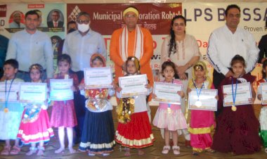 डांस प्रतियोगिता में जन्नत, अदविका, वैदिका, भव्य व चित्राक्षी बने विजेता।