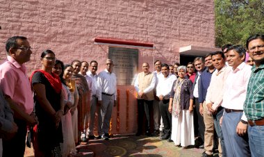 कुलपति ने किया गजुटा कार्यालय का उद्घाटन