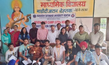 सात दिवसीय एनएसएस शिविर संपन्न - खुशी, शीतल व नेहा बने बेस्ट वालंटियर्स