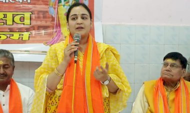 विश्व हिंदू परिषद ने आयोजित किया रामोत्सव, भाजपा नेत्री अपर्णा यादव हुई शामिल