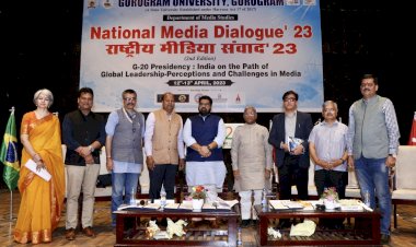 जी-20 के माध्यम से भारत वैश्विक समस्याओं के निराकरण की आवाज बनेगा: हरिवंश, उपसभापति राज्यसभा