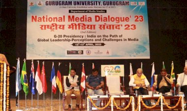 जीयू में राष्ट्रीय मीडिया संवाद कार्यक्रम में वैश्विक शक्ति केंद्र के रूप में उभरते भारत के समक्ष चुनौतियों एवं विकल्पों के साथ मीडिया की भूमिका पर हुआ मंथन