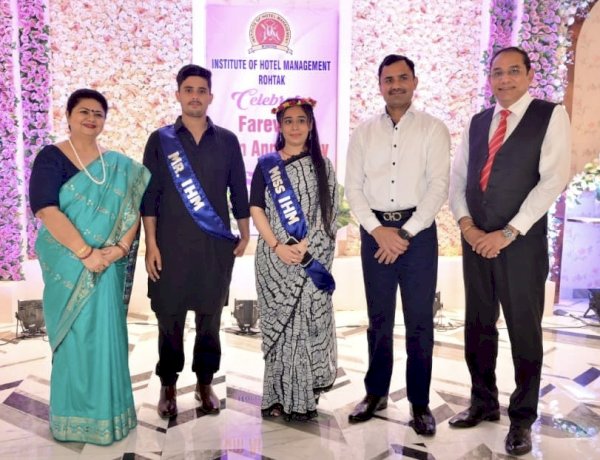 राज्य होटल प्रबंधन संस्थान के वार्षिकोत्सव में उपायुक्त डॉ. यशपाल ने विजेताओं को किया सम्मानित।