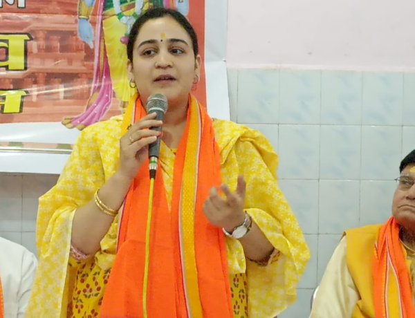 विश्व हिंदू परिषद ने आयोजित किया रामोत्सव, भाजपा नेत्री अपर्णा यादव हुई शामिल
