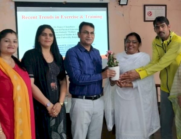 एमकेजेके में शारीरिक शिक्षा विभाग में व्याख्यान आयोजित।