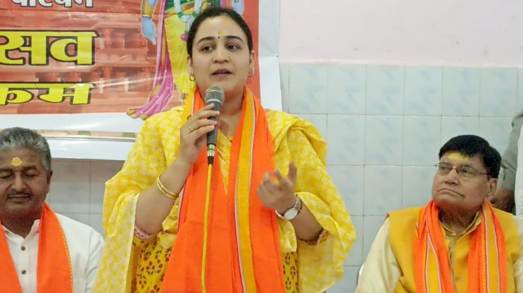 विश्व हिंदू परिषद ने आयोजित किया रामोत्सव, भाजपा नेत्री अपर्णा यादव हुई शामिल